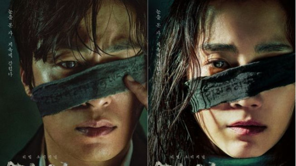 Daftar Drama Korea Paling Ditunggu Penonton untuk April 2022