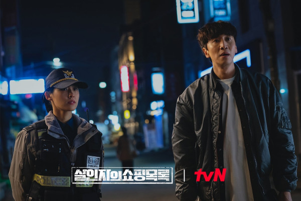 Daftar Drama Korea Paling Ditunggu Penonton untuk April 2022