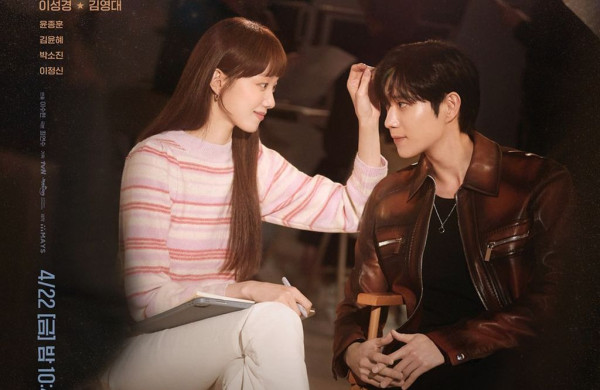 Daftar Drama Korea Paling Ditunggu Penonton untuk April 2022