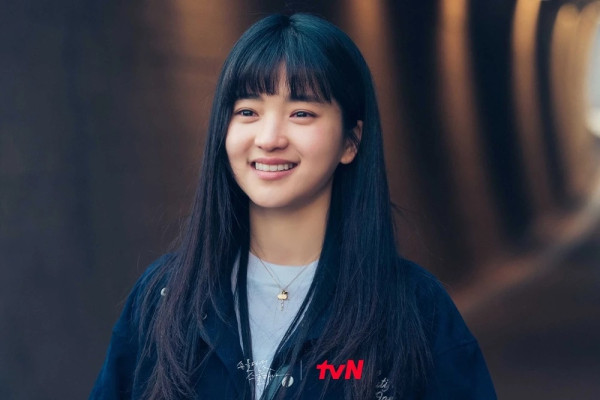 Ending Twety Five Twenty One Bikin Penonton Kecewa, Ayah Kim Min Chae Tidak Diungkap
