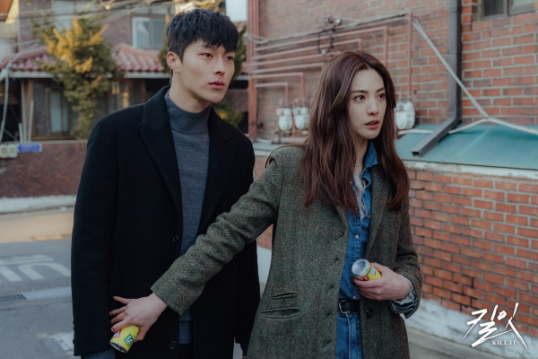 Rekomendasi Drama Korea yang Aman Ditonton saat Puasa