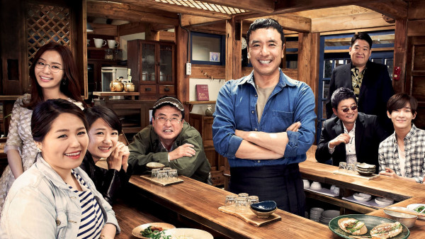 8 Drama Korea yang Bakal Bikin Repot kalau Ditonton saat Puasa