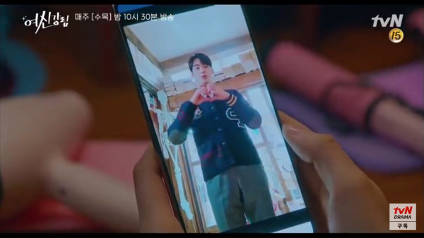 7 Momen Ikonis Aegyo dalam Drama Korea, Kim Se-Jeong Dapat Julukan Khusus