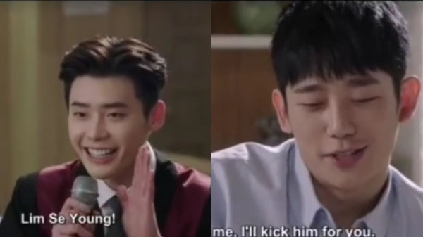7 Momen Ikonis Aegyo dalam Drama Korea, Kim Se-Jeong Dapat Julukan Khusus