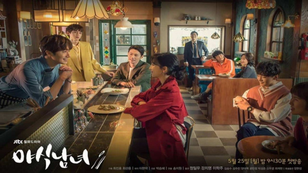8 Drama Korea yang Bakal Bikin Repot kalau Ditonton saat Puasa