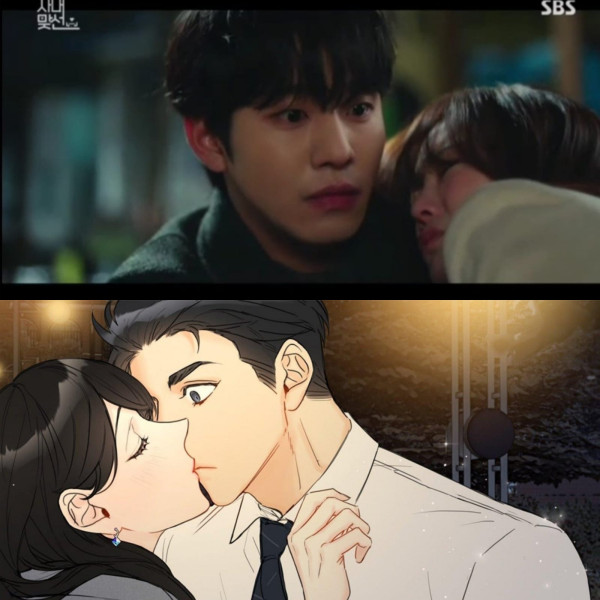 10 Adegan Drama Business Proposal yang Sama Persis dengan Webtoon-nya