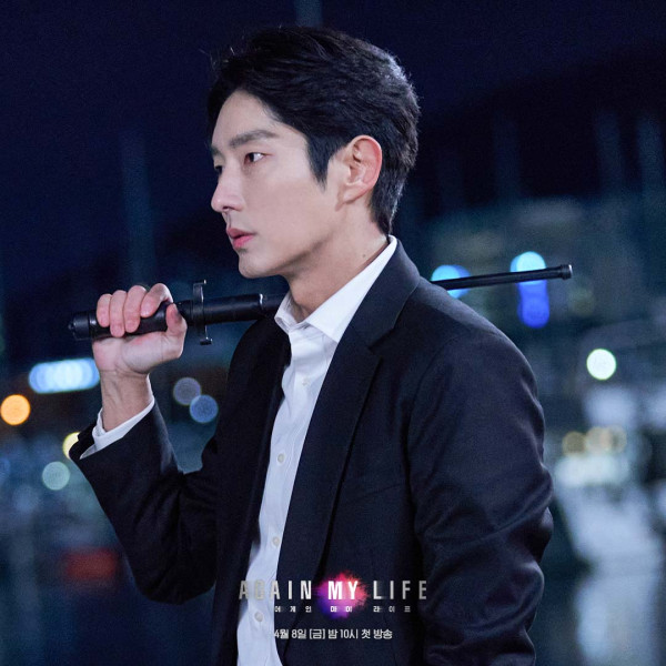 3 Alasan Wajib Nonton Again My Life, Drama Korea Baru Lee Joon Gi