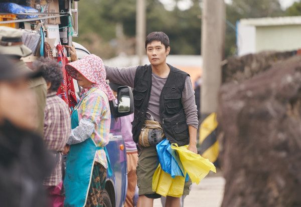 Sinopsis Drama Our Blues, Panduan Karakter, dan Fakta-Fakta Menariknya