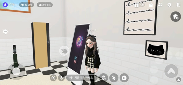 Cara Berburu Galaxy Treasure Hunt di Metaverse Zepeto My House