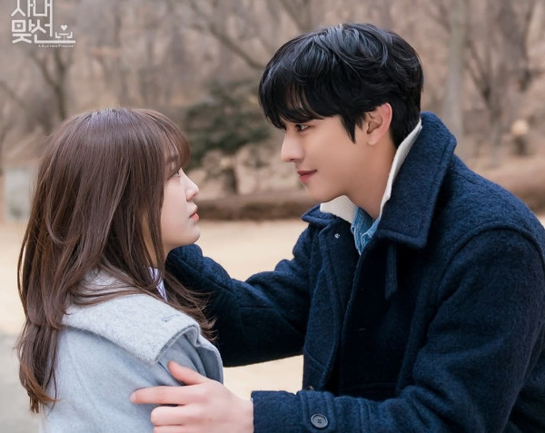 5 Ucapan Romantis Kang Tae-Moo dalam Business Proposal