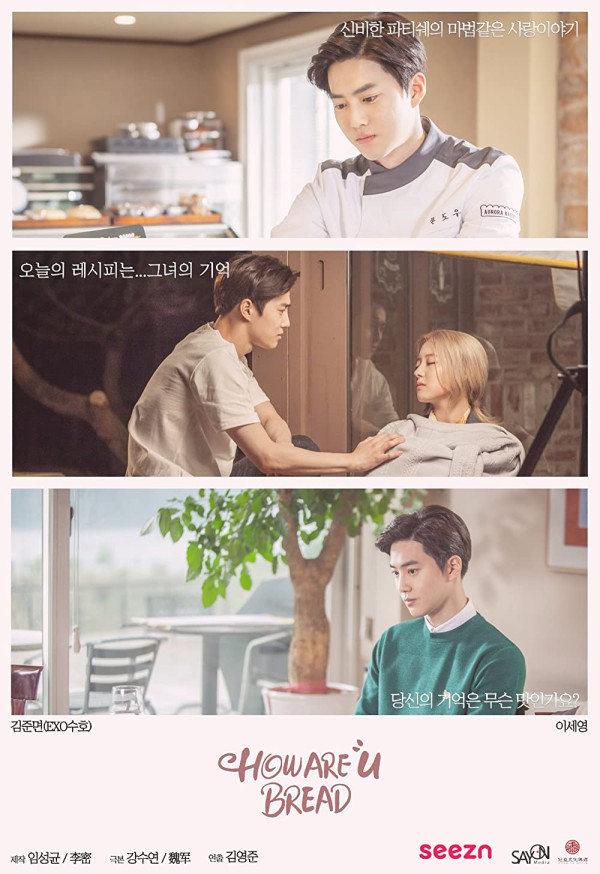5 Drama Korea Bertema Kuliner, Awas Bisa Bikin Puasa Batal