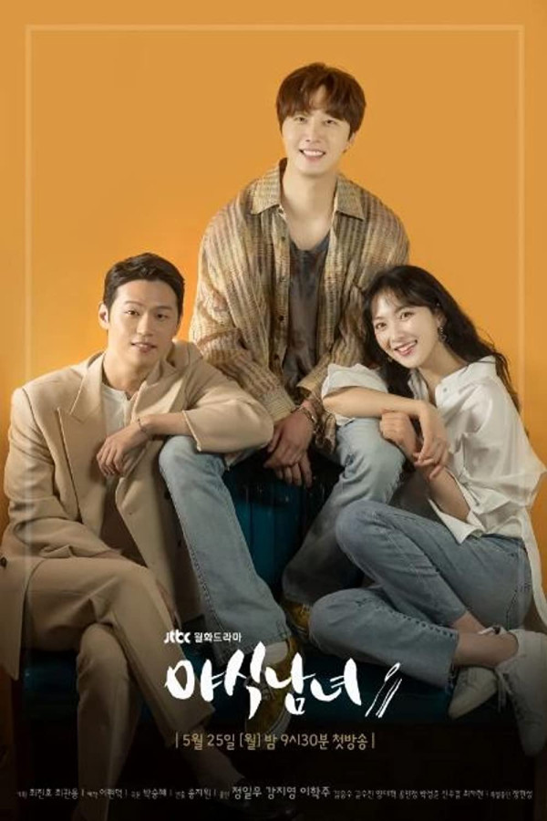 5 Drama Korea Bertema Kuliner, Awas Bisa Bikin Puasa Batal