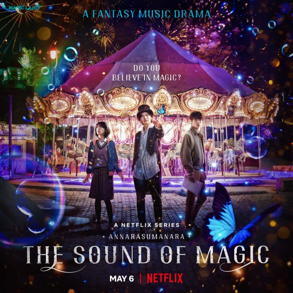 The Sound of Magic, Drama Korea Terbaru Ji Chang Wook Tayang 6 Mei