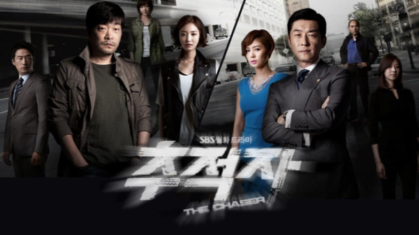 10 Drama Korea Terbaik Pemenang Baeksang Arts Awards 2012-2021