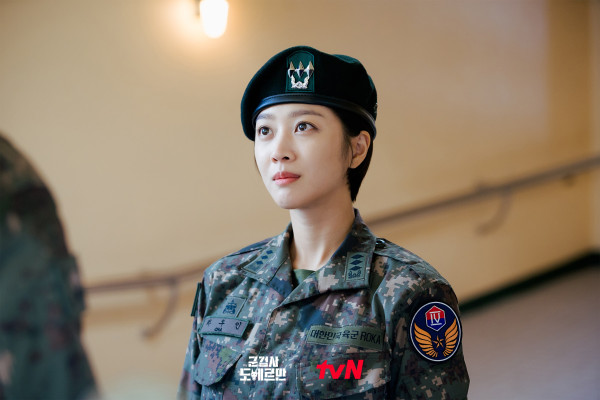 Bukan Kim Sejeong, Pemeran Military Prosecutor Doberman ini Mestinya Jadi Bintang Business Proposal