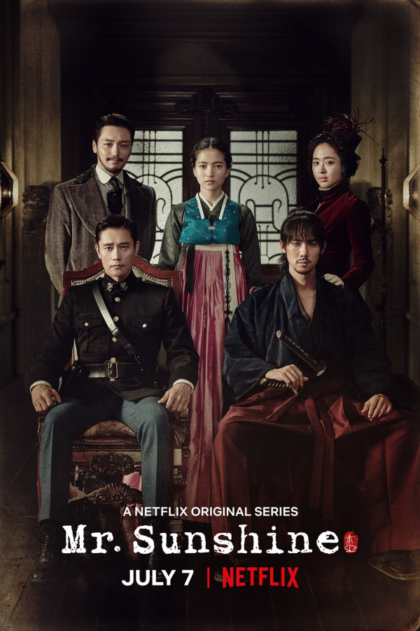 5 Drama Korea Bertema 80-an dan 90-an, Bikin Nostalgia