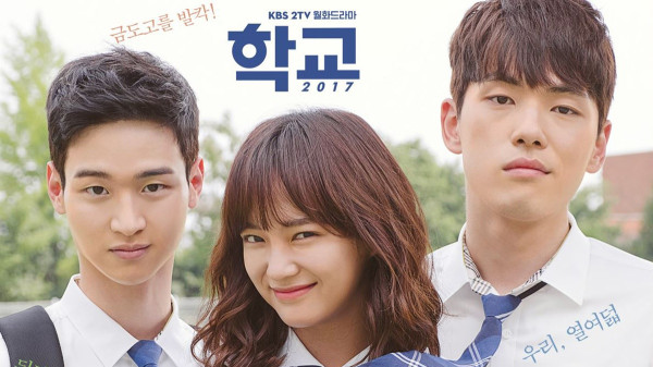5 Drama Korea untuk Kamu yang Kangen Business Proposal