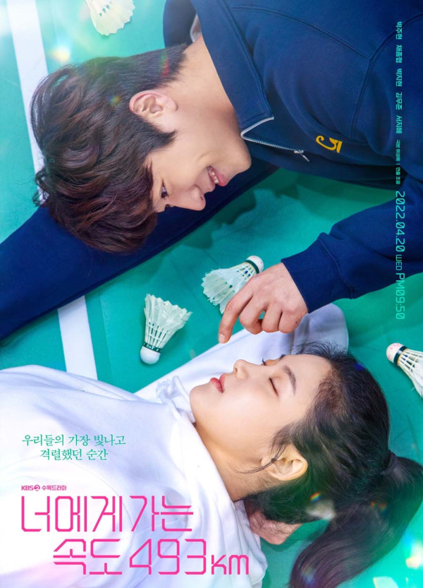 Sinopsis dan 6 Fakta Love All Play Dibintangi Chae Jong-Hyeop