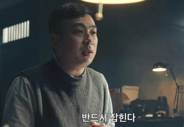 Netflix Rilis Cyber Hell: Exposing an Internet Horror, Dokumenter Pelecehan Seksual Korea Nth Room