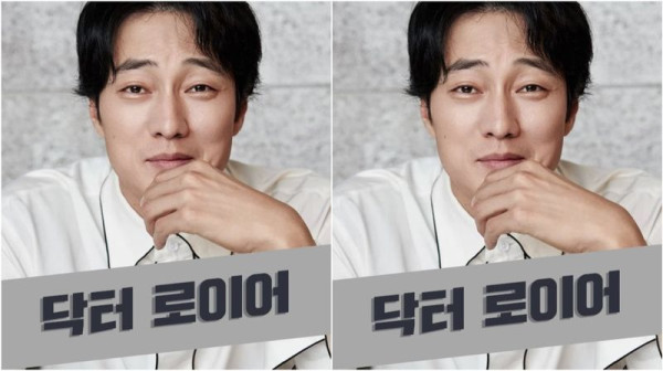 5 Drama Korea Wajib Dipantau Tayang Mei 2022, dari Komedi Romantis hingga Medis-Hukum