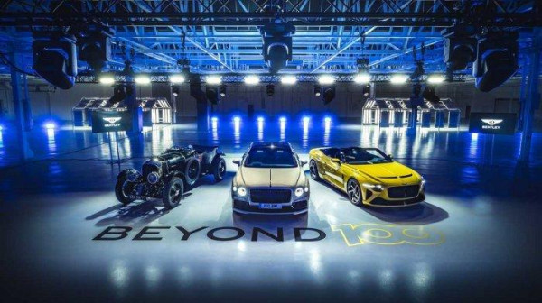 Gunakan Air Hujan, Bentley Klaim Mobil Mewah Paling Peduli Lingkungan