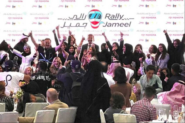 Pertama Kali Arab Saudi Gelar Reli Off Road Khusus Wanita, Membelah Gurun Pasir Hail ke Riyadh