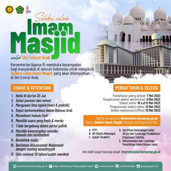 Kemenag Buka Pendaftaran Imam Masjid di UEA, Ini Syarat dan Ketentuannya