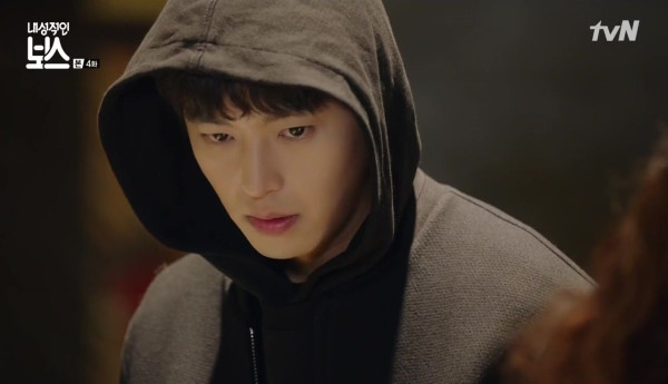 6 Drama Korea dengan Tokoh Introvert sebagai Karakter Utamanya