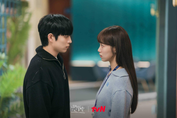 Ini Alasan Judul Drama Shooting Stars Ditulis Sh**ting Stars