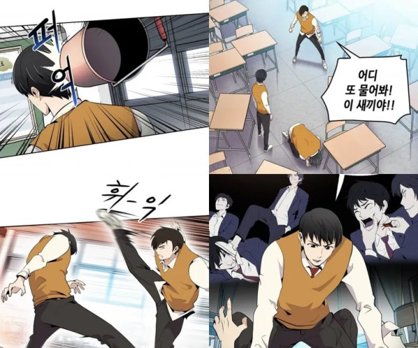 5 Perbedaan Drama Again My Life dengan Webtoon-nya