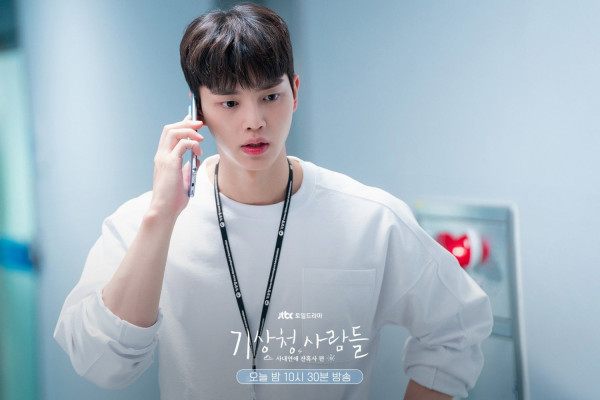 3 Aktor Drama Korea 2022 yang Dipertanyakan Kemampuan Aktingnya