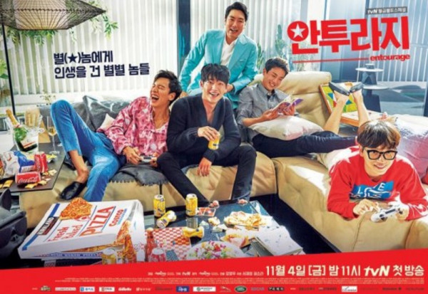 5 Drama Korea Dewasa dengan Adegan Ranjang Terpanas, Nomor 3 Dikecam karena Terlalu Vulgar