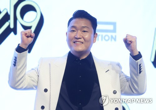 Makna Lagu PSY dan Suga BTS That That, Abaikan Hater saatnya Berpesta!
