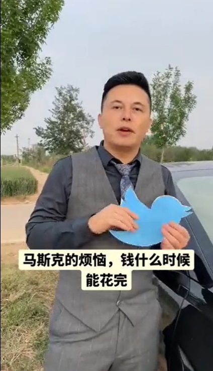 Kembaran Elon Musk dari China Bikin Geger Dunia Maya Lagi