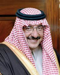 Pangeran Arab Saudi yang Meninggal karena Sakit, Nomor 1 Alami Depresi