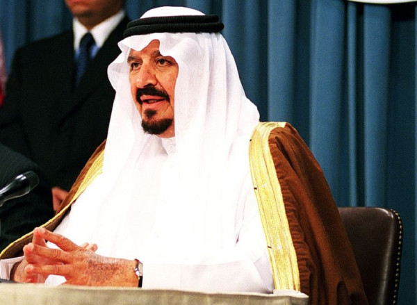 Pangeran Arab Saudi yang Meninggal karena Sakit, Nomor 1 Alami Depresi