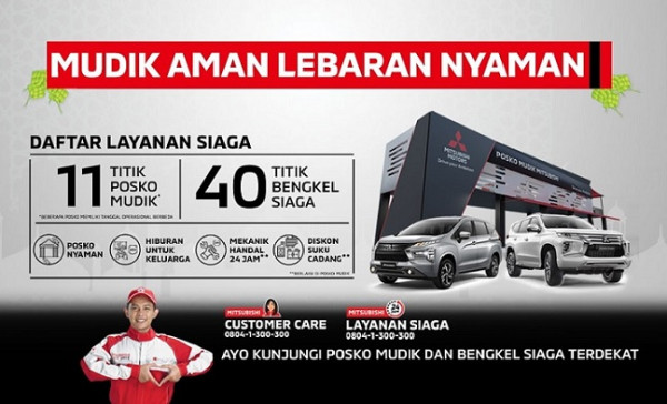 MMKSI Dampingi Konsumen Mudik dengan Nyaman melalui Program Lebaran Campaign
