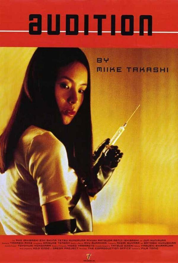 8 Film Jepang dengan Adegan Ranjang Terpanas, Nomor 4 Paling Vulgar