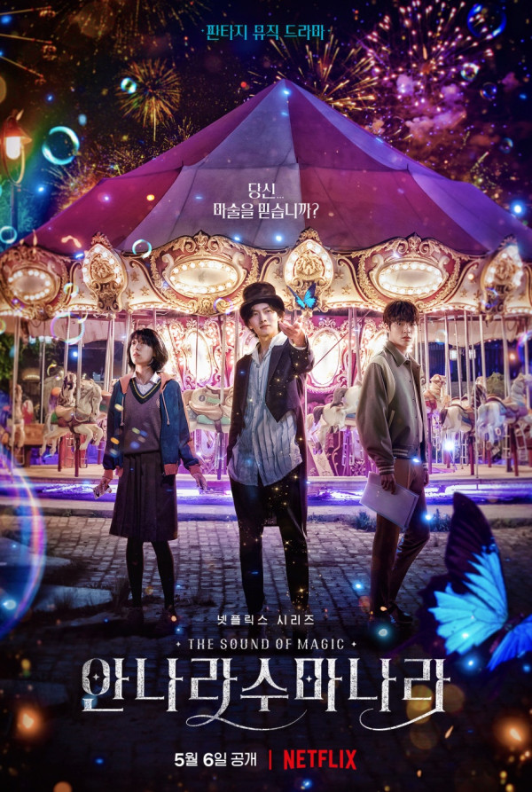 11 Drama Korea Terbaru Tayang Mei 2022, Ada The Sound of Magic