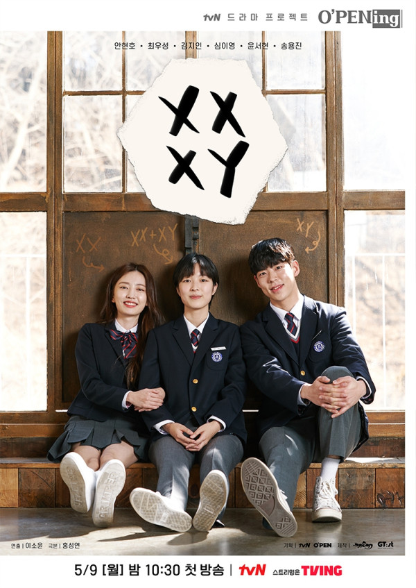 11 Drama Korea Terbaru Tayang Mei 2022, Ada The Sound of Magic