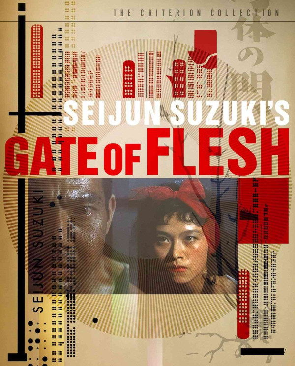 8 Film Jepang Dewasa Paling Vulgar, Nomor 4 Tampilkan Adegan Tidak Senonoh