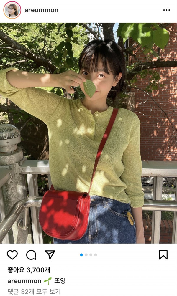 Heboh Kwon Ah Reum dan Doyoung NCT Dirumorkan Pacaran Gegara Postingan Ini