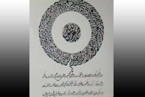 Alumnus Ponpes Daarul Qur'an Jadi Peserta Konferensi Kaligrafi di Kairo