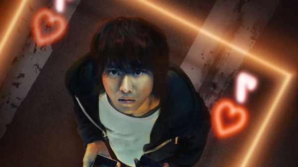 10 Serial dan Film Netflix Favorit Jungkook BTS