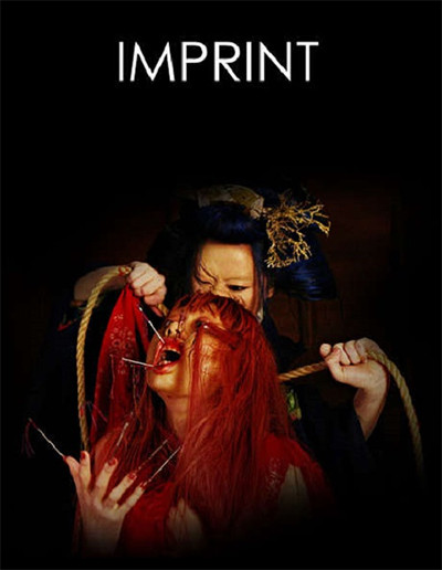 6 Film Jepang Khusus 21 Tahun ke Atas, Brutal dan Vulgar