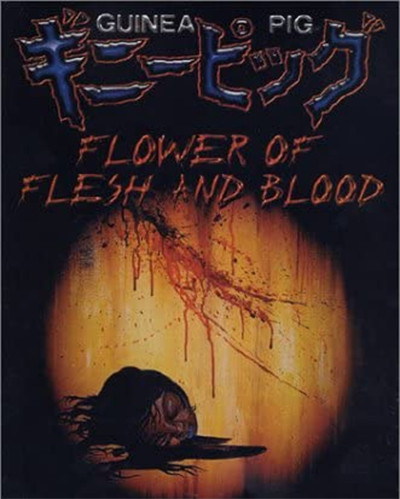 6 Film Jepang Khusus 21 Tahun ke Atas, Brutal dan Vulgar