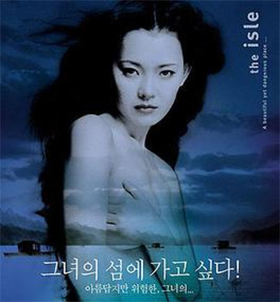 6 Film Korea Khusus 21 Tahun ke Atas, Nomor 3 Penuh Adegan Seks Menyimpang