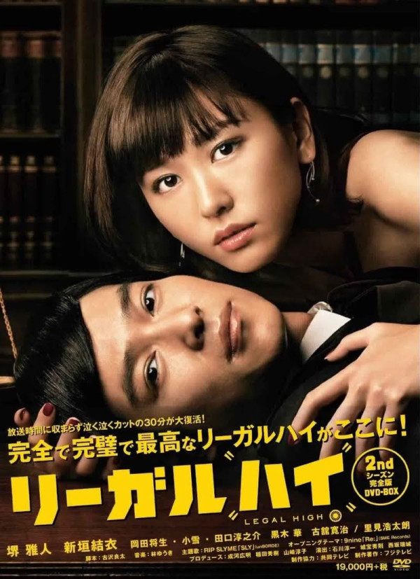 6 Drama Korea, Anime hingga Film Rekomendasi Suga BTS