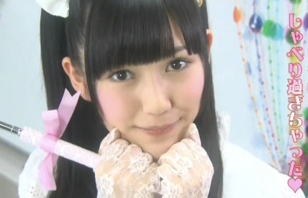 4 Artis Jepang yang Beragama Islam, Nomor Terakhir Personel AKB48
