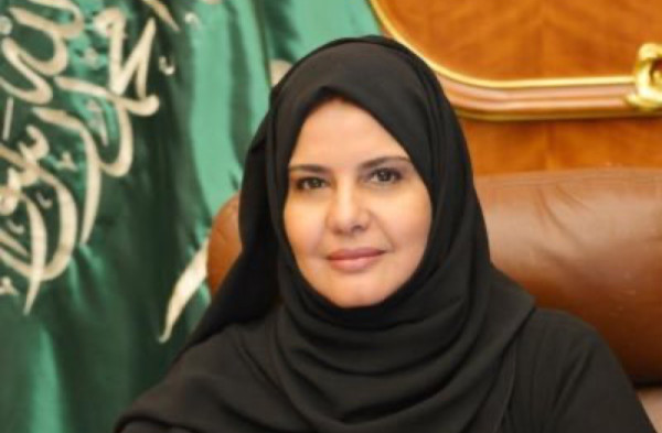 Pejabat Perempuan Arab Saudi, Bukti Nyata Visi 2030